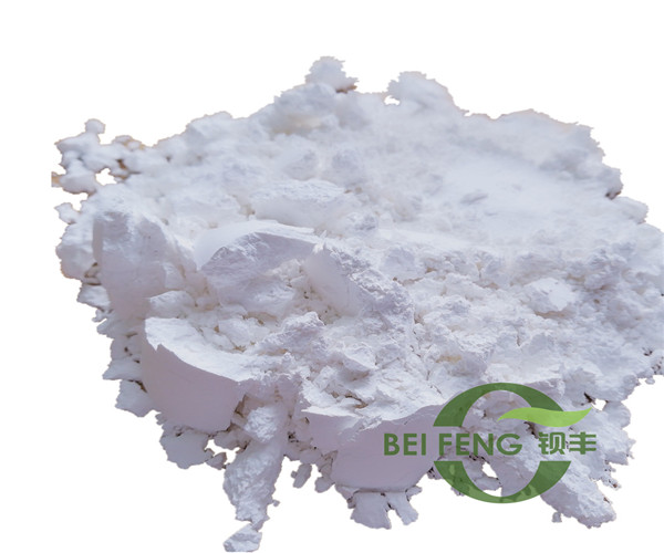 油墨專用沉淀硫酸鋇