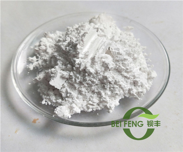 塑料專用沉淀硫酸鋇